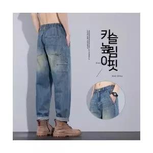 키체샵 남성 배기핏 청바지 빈티지 워싱 캐주얼 사계절 클래식 트렌드 배기 테이퍼드 바지 HO1