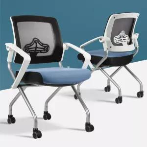 요추지지대 메쉬 푹신한 폴딩 틸팅 바퀴 의자 안내데스크 강의실 회의 적층