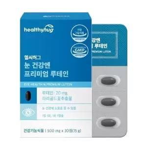 [헬씨허그] 헬씨허그 눈 건강엔 프리미엄 루테인 500mg x 30정 우리가족 눈건강