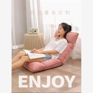 좌식 소파 쇼파 등받이 릴랙스 빈백 쇼파베드 편안한 장식 일식 자취방소파 암체어 앉는