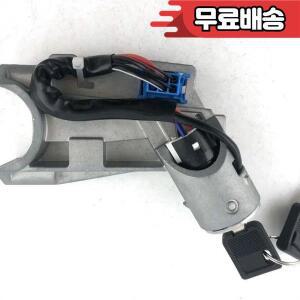 볼보 VM FL RVI 매그넘 케락스 트럭용 ABHY-차량 점화 스티어링 잠금 스위치 5001866578 5010590596 207180