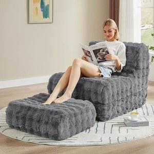 오스만 제국 자이언트 빈백 의자, 메모리 폼이 채워진 모피 인조 소파 침대, 거실, 침실, 기숙사, 아파트, 회색 발걸이가 있는 푹신한 게으른 바닥