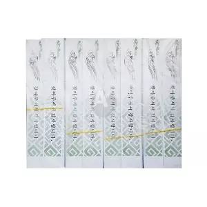 목저용 젓가락집 대 2000매 X 5개 종이 젓가락포장지