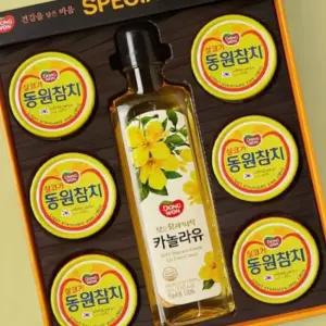 식용유 명절선물 카놀라유 해바라기유 주방 요리용 설날