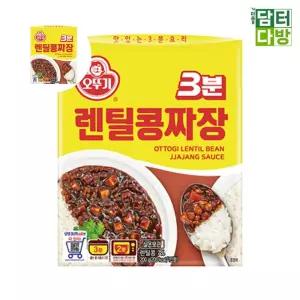 렌틸콩짜장 3분 12개 X 200g 200g 3분시리즈 간편요리