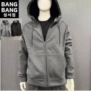 뱅뱅빅사이즈 HC04 가을겨울 기모 후드 집업점퍼  래글런 소매 본딩 오버핏 따뜻한 지