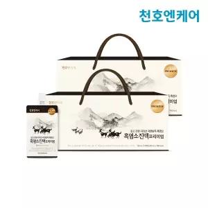 [천호엔케어] 흑염소진액 프리미엄 30팩 2박스 + 쇼핑백 2매 증정 /천호식품