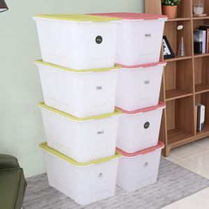 멀티블럭리빙박스72L4개