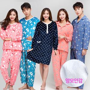[이라인] 겨울 커플잠옷 원피스 밍크바지 긴팔상하 울트라 극세사 파자마 아동 주니어