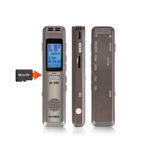 고성능 초소형녹음기 장시간녹음기 AT-200