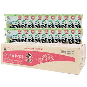 카시안 참살이 코코넛 야자숯 1박스 (20개) 캠핑 바베큐 바비큐 고체연료 착화제 구이용