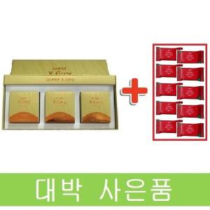 씨놀 비누 씨놀천연비누 3EA +클렌징티슈10ea