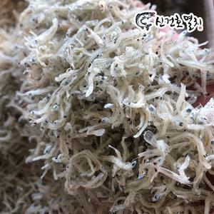 국산 햇 볶음용 지리멸치 (특품) 1.5kg / 볶음 조림 반찬 건 마른 잔 세 멸치 건어물 남해 세멸 원물