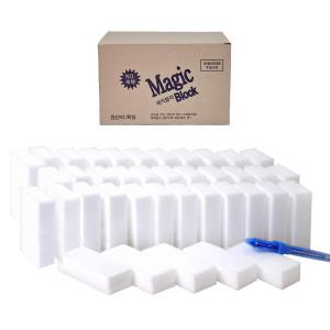 독일 정품 매직블럭 대형50P+집게,스펀지클리너