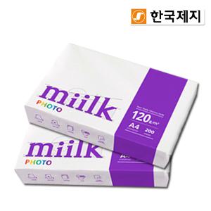 밀크포토 A4용지 120g 2권(400매) A4 복사용지 복사지