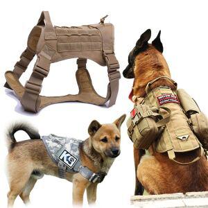 M 강아지 전술조끼 대형견 중형견 훈련용 산책 하네스 자켓 군견 밀리터리 리드줄 산책줄 전술목줄