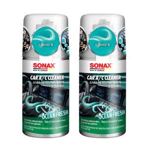 소낙스 에어컨 히터 탈취제-오션프레쉬 2개1세트