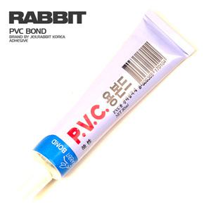 RABBIT PVC용 강력접착제 J-1100 본드 배관 설비 방수
