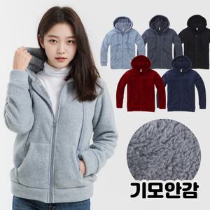 후리스집업 남/녀 후리스 자켓 가디건