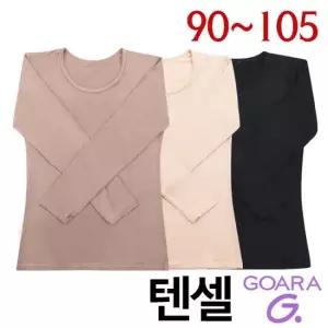 스킨핏 텐셀 여성9부 얇은내의 상의1종[9600]90-105 빅사이즈까지