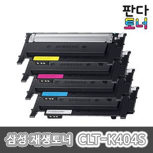삼성 재생토너 CLT-K404S SL-C433 SL-C483W SL-C483 SL-C483FW SL-C430W SL-C480W SL-C482 SL-C480FW