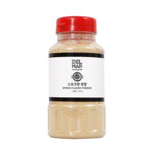 [딜리셔스마켓] 스모크향분말 400g