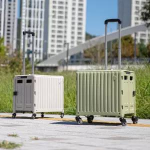 로티홈시스 접이식 네모 핸드카트 프리미엄