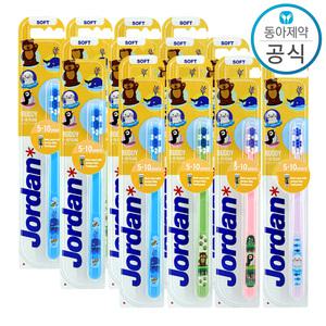조르단 버디 칫솔 2단계 12개