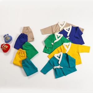 남아 여아 퓨전 개량 설빔 생활한복 포켓하나소원 한복