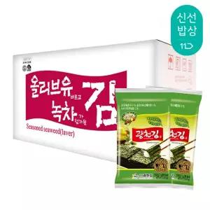 [광천김] 올리브유 녹차 미니 도시락김 2g 10봉x24팩 총240봉 (1box)