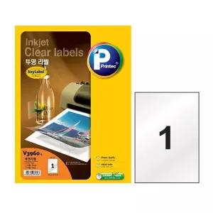 [오피스넥스]라벨지 투명 V3960 A4 전면 5매 프린텍