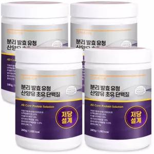 자주가게 당조절 저당 분리 발효 유청 산양유 초유  근력 단백질 식약청 인증 280g x 4개