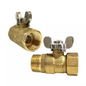 황동 BC 나비 볼밸브 15A 서비스 신주 동 배관 자재 수도 스팀 XL 엑셀 부속 부품 밸브 보일러 암