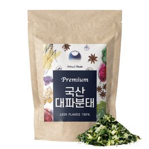 국내산 건조 대파 분태 후레이크 300g