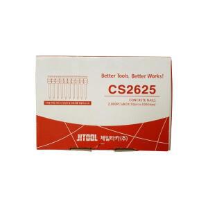 제일타카 CS2625 25mm 에어타카핀 콘크리트핀 1갑