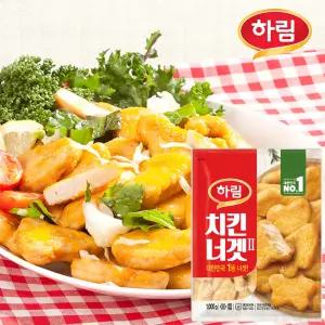 하림-치킨너겟(2)1kg/간식/안주/반찬/국내산/침프레/마니커