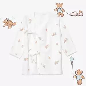 * 베이비붐 항균원단 무형광 순면 밤부 모달 배냇저고리 배냇가운 바지 신생아 국내생산