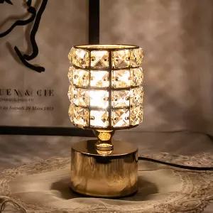 드라마 프리즘 인테리어 무드등 단스탠드 침대 LED 조명 소형