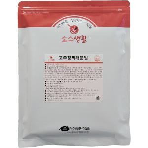 [두원식품] 고추장찌개 분말 1kg