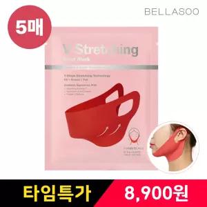 [5매] 벨라수 V 스트레칭 밴드 마스크 12g