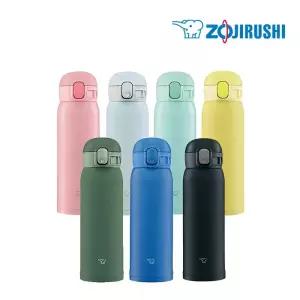 조지루시 보온병 SM-WA48 / 480ml / 코끼리 텀블러 보온 보냉 물병 물통