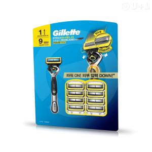 질레트 프로쉴드 옐로우 파워 면도기 세트 (면도기 1개+면도날 9개입) 코스트코