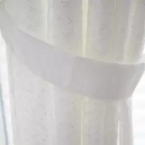 [텐바이텐]눈꽃 자수 화이트 암막커튼