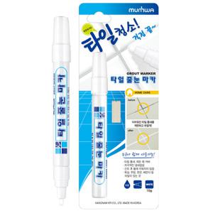 문화 타일줄눈마카 교체용심 2개포함 욕실 타일 바닥 보수 틈새 곰팡이제거 셀프시공