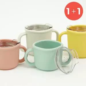 [１+１] 11ST 에디슨 흘림방지 프리미엄 자기주도 실리콘 양손 컵