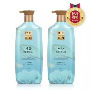 [엘지생활건강]리엔 서향 린스 950ml x 2개