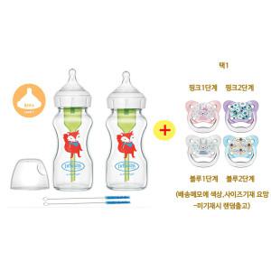 닥터브라운 와이드넥옵션스플러스 데코 폭스 유리젖병 270ml 2P