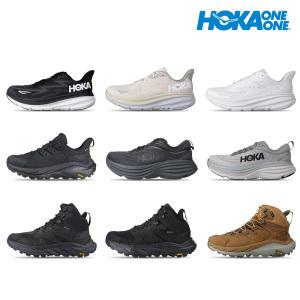 [30%즉시] 호카오네오네 남자 여성 런닝화 운동화 트레킹화 슬리퍼 본디 클리프톤 와이드 카하 아나카파 고어택스
