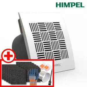 힘펠 싸이클론 환풍기 JV-201C 욕실 화장실 저소음