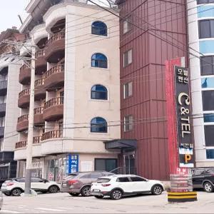 [강원 모텔] 춘천(강촌) 씨앤텔 (춘천,강촌)